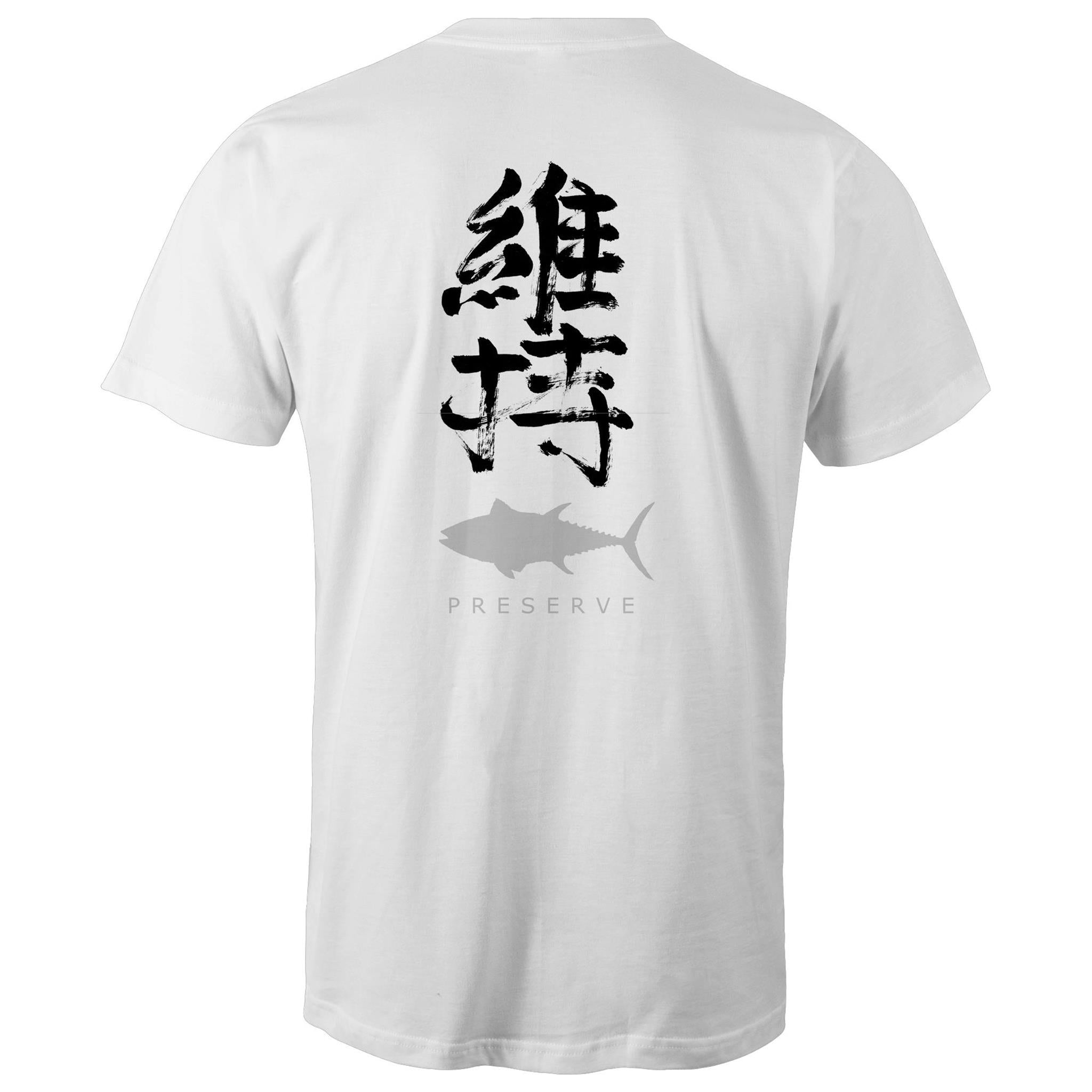 DCOA - Preserve Tuna Katakana Tee