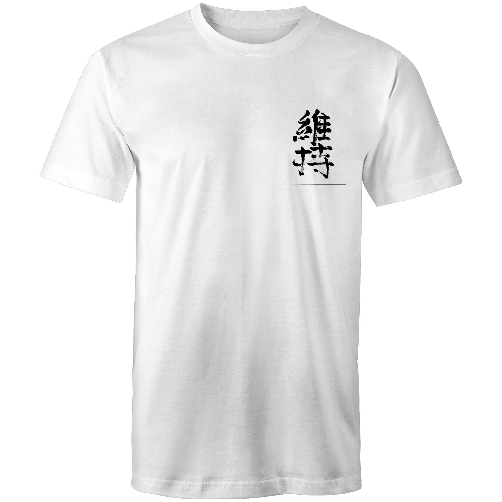 DCOA - Preserve Tuna Katakana Tee